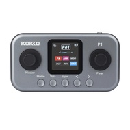 Kokko P1 Grey Pocket Multi-Effects Guitar Pedal with OTG, 20 Cab Sims 7 Modulations 5 Delays 6 Rever