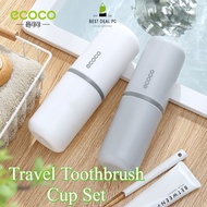 Bestdeal ECOCO travel toothbrush cup set with toothbrush holder, toothpaste box, portable toothbrush
