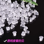 Ear Plug Silicone Transparent Ear Stud Plug Fixed Earring Back Plug Plastic Ear Cap Ear Buckle Ear B