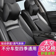 K-Y/ Four Seasons Headrest Auto Car Lumbar Support Pillow Neck Pillow Lumbar Support Pillow Memory Foam Headrest Lumbar