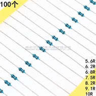 Inline Metal Film Resistor 1/6W 1% 5.6 R/6.2 R/6.8 R/7.5 R/8.2 R/9.1 R/10R Color Ring