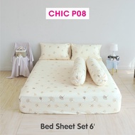[New] TULIP ชุดเครื่องนอน ผ้าปูที่นอน ผ้านวม รุ่น TULIP CHIC พิมพ์ลาย CHIC P08 สัมผัสนุ่ม สบายสไตล์ม