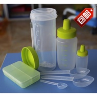 shaker bottle protein shaker bottle Combolai 7-Piece Set Milkshake Cup Shaker Cup Blender Cup 600ml 