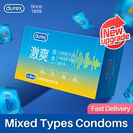 [Free Shipping] High Quality Sensation Value 4 In 1 Durex Condoms 4 Types Condom for Adults 18 Lubricated Natural Rubber Latex Sleeve 52mm