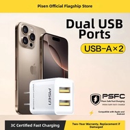 PISEN | Fast Charging 30W Charger Type C 2-Port/3-Port USB Adapter