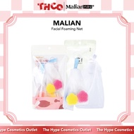 [THCO] Malian Facial Foaming Net 玛莉安起泡网