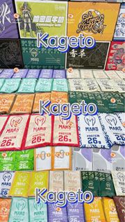 找我看 AB O U T 新口味 全口味 「不識字 青山人 無禮者 問問哥 看看姐 不要買」如果你識字 你就找的到我 現貨 台灣直送 MARS 戰神 水解乳清蛋白  代購 優惠 15種～22種口味都有