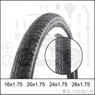 ☁12"16" 20" 24" 26" Tayar Basikal Bicycle Tyre Tire On road Halus