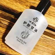 T Ten Thousand Red Skin Care Sweet 95ml Skin Care Sweet Skin Care Moisturizing Moisturizing Skin 25.