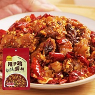 Spicy Chicken Seasoning 1.24