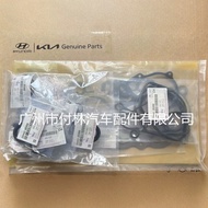 20910-2EU13Applicable to Hyundai Kia G4NH Auto Parts Engine Overhaul Kit20910-03U07