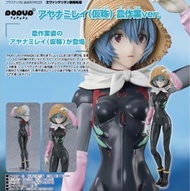 【#預訂】 Good Smile Company GSC   POP UP PARADE 綾波零（暫稱） 農務作業ver. 綾波麗 凌波麗  預訂價：$228 訂金：$100  發售日期：2023-4