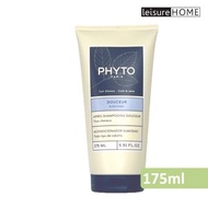 PHYTO - 絲滑柔軟護髮素 (新舊包裝隨機發貨) [平行進口]