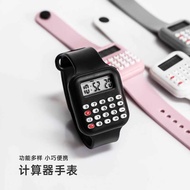 New Multifunctional Electronic Calculator Watch Mini Children's Electronic Calculator Electronic Wat