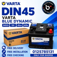 VARTA DIN45 54533 LN1  Blue Dynamic for Toyota Corolla Altis, Ford Fiesta, Lotus Elise
