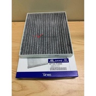 Air conditioner filter, Kia Cerato engine air filter, Kia k3, Kia Cerato auto parts, Kia k3