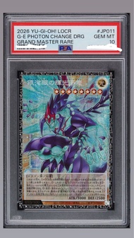 日版限編 -遊戲王 OVER LIMITED COLLECTION / G-E銀河眼輝光子龍 JP011 (PSA10)