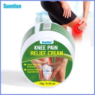 Sumifun Mugwort Knee Care Cream Relieves Muscle Discomfort Massage K20111