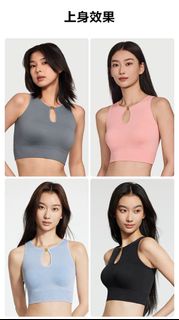 🆕 Victoria's Secret sports bra 無縫運動內衣 only PINK size M available 