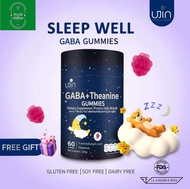 Ujin Sleep Well Gummy กัมมี่องุ่น GABA & L-Theanine สูตรช่วยผ่อนคลายก่อนนอน (30เม็ด/60เม็ด)