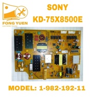 SONY TV POWER BOARD KD-75X8500E