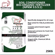 25KG Real Strong 5-5-5 Bio Organic Fertilizer Baja Organik RealStrong 555 EM Effective Microorganism