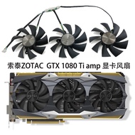 ZOTAC Geforce GTX 1080 Ti 11Gb แอมป์พัดลมทำความเย็นการ์ดจอ Ga92s2u Darrisceki-Cb