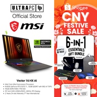 MSI Vector 16 HX AI Gaming Laptop — RTX5070TI - 16" QHD+ 240Hz - Intel Core Ultra 9 - 16GB RAM (For 