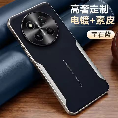 Funda For Honor Magic 7 Lite X9C Case Luxury Matte Leather Texture Electroplated Frame Glare Camera 