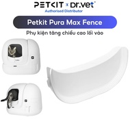 PETKIT PuraMax Fence shield increases entrance height for Pura Max 2 and Purobot Max Pro
