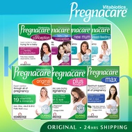 Vitabiotics Pregnacare Original / Plus Omega-3 / Max / Conception / Him & Her / Breast feeding / New
