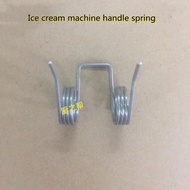 Gongly/Lecon/BQL Ice cream machine handle spring