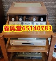 上門收購二手音響 收HiFi 音響、喇叭、唱片幾、功放、擴音機、 Bowers &amp; Wilkins, Bang &amp; Olufsen, Dynaudio 丹拿、Focal勁浪、KEF、Elac 意力、Dali 達尼、Tannoy 天朗、B&amp;w寶華、CD機 、麥景圖、金嗓子、spendor思奔達