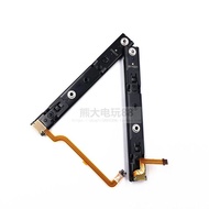 Nintendo Switch OLED Original Accessories Host Side Slide Bar Handle Rail Protection Shell Case Vide