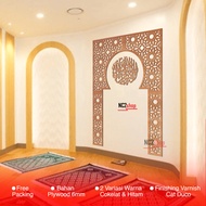 KAYU Wood mihrab musholla House - mihrab Prayer Room - mihrab Wood Display