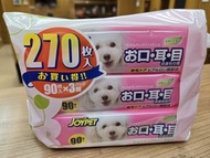 Joypet 寵物濕巾 90枚＊3