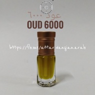 [New Stock] 🔥 Minyak Gaharu Oudh Arab/Oud 6000 Shurfan