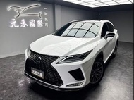 [元禾阿志中古車]二手車/Lexus RX 300 F Sport 2.0 汽油/元禾汽車/轎車/休旅/旅行/最便宜/特價/降價/盤場