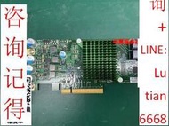 詢價 【  】超微 AOC-S3008L-L8i 服務器陣列卡12GB SAS3008 直通卡IT IR模式