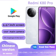 MIUI REDMI K80 Pro Gaming Camera Student Xiaomi Phone Red K80pro Qualcomm Snapdragon 8 Elite Gen 4 B