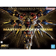 MGEX 1/100 Strike Freedom Gundam
