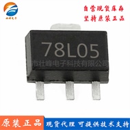 Brand new & original CJ78L05  Encapsulation SOT89 Voltage Regulator Surface-mount Transistor Three-t