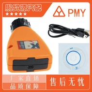Toolv1006.3 diagnostic Portable emergency Smart gs-911 High Precision