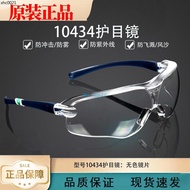 3M10435/10434/sf201/12308/1623AF/10436 Anti-Rinse Goggles Anti-Fog Lens Windproof