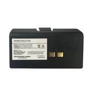 Hanyin A300Q/A300E Portable Express Printer Battery YB-ICR18650 Yuantong Zhongtong