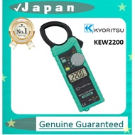 【BRAND New】 Kyoritsu Electric Meter KYORITSU AC Digital Clamp Meter KEW2200