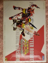 全新未開盒 HalfEye 完全變型三萬能俠 renewal改良版