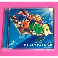 MORNING MUSUME - HYOKKORI HYOUTANJIMA CD SINGLE J-POP IDOL DANCE POP JPOP