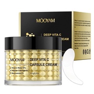 Deep VC Capsule Face Cream - Brightening & Firming Pearl Essence Cream, Refillable Capsule Jar, Pear