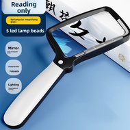 MINGZHUO | 10x Foldable LED Reading Magnifier
